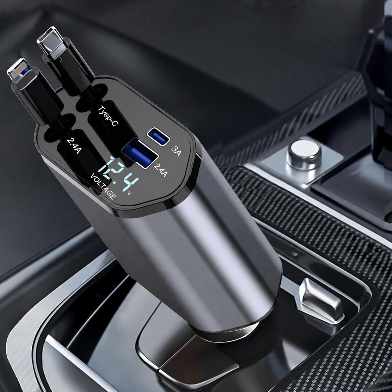 Retractable Phone Charger